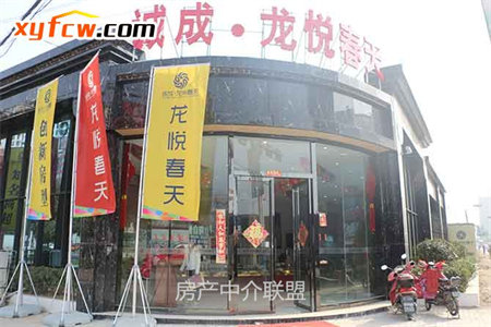 降价10万博士名城清华园外小旁通透三房证在手随时过户